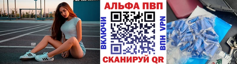 Магазин наркотиков Славгород АМФ  Меф мяу мяу  Гашиш  Каннабис 