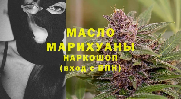 spice Баксан