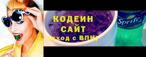 spice Баксан