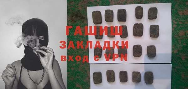 spice Баксан