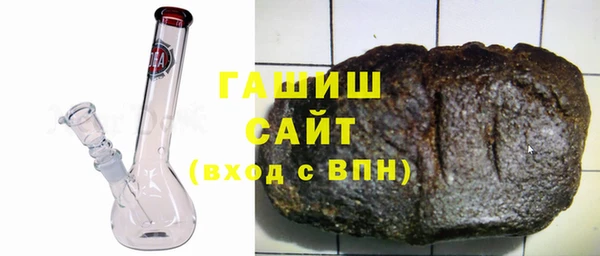 spice Баксан
