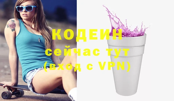 spice Баксан