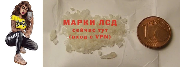 spice Баксан