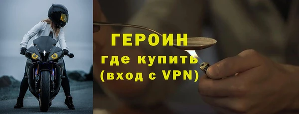 тгк Балабаново