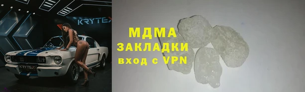 мескалин Балахна