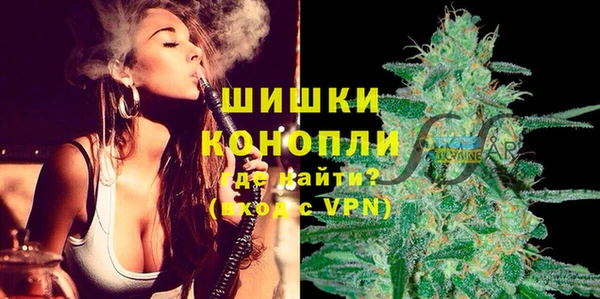 каннабис Белоозёрский