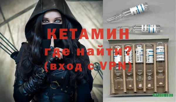 прущие грибы Белокуриха