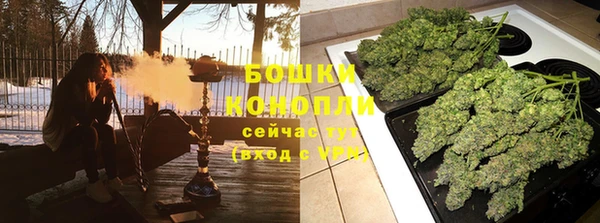 тгк Балабаново