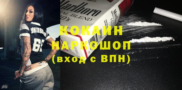 ешки Ивантеевка