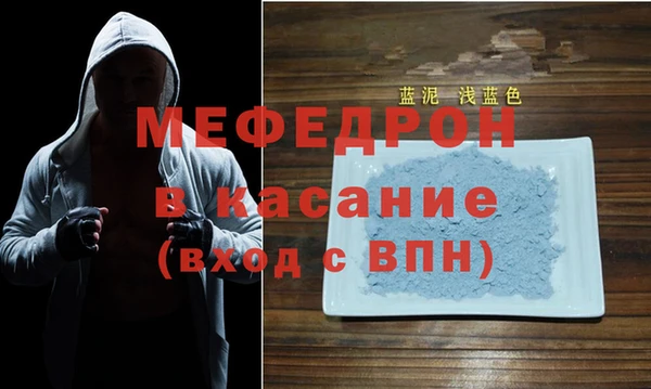 прущие грибы Белокуриха