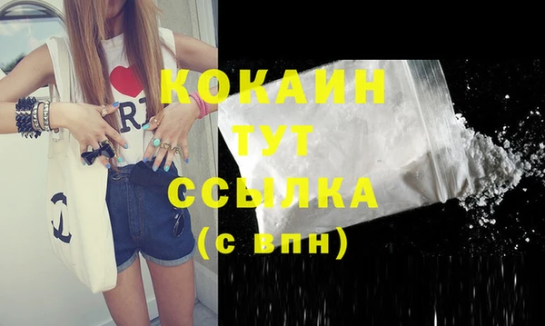 скорость Ивангород