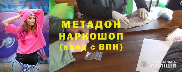 мескалин Балахна