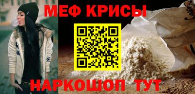 скорость Обь