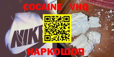 меф Нягань