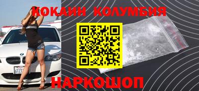 меф Нягань