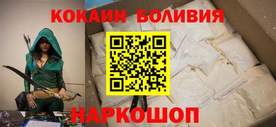 скорость Обь
