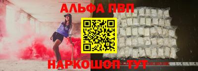кокаин колумбия Партизанск