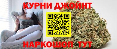 мефедрон мука Обнинск