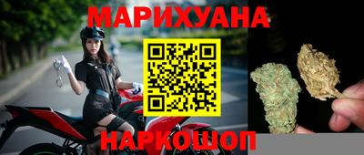 скорость Обь