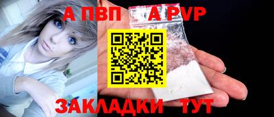 скорость Обь