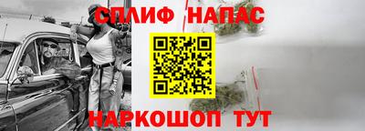 мефедрон мука Обнинск