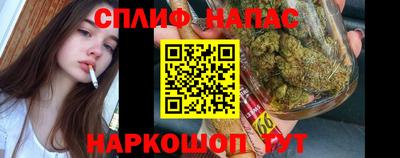 мефедрон мука Обнинск