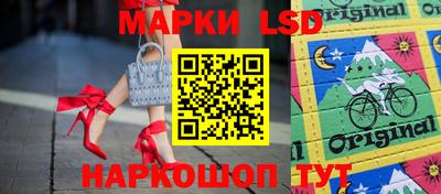 скорость Обь