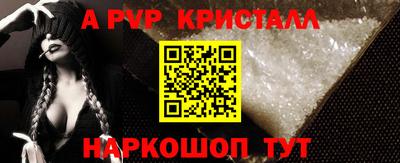 меф Нягань