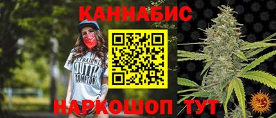 меф Нягань