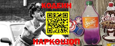меф Нягань