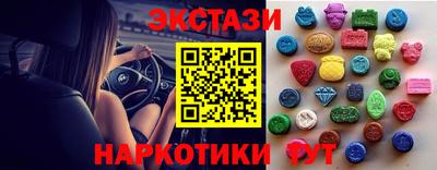 меф Нягань