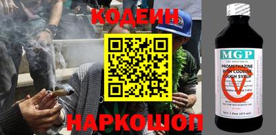 мефедрон мука Обнинск