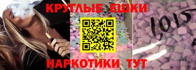 меф Нягань