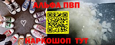 меф Нягань