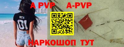 мефедрон мука Обнинск