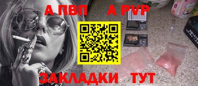 мефедрон мука Обнинск