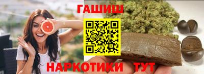 скорость Обь
