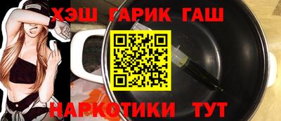 мефедрон мука Обнинск