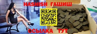 скорость Обь