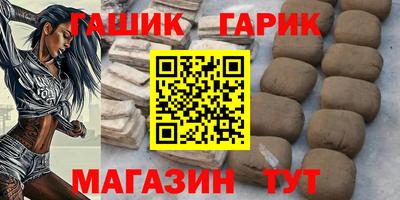 мефедрон мука Обнинск
