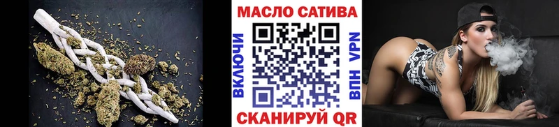 Дистиллят ТГК Wax Славгород